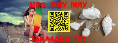 кокаин VHQ Кунгур