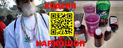 ALPHA-PVP Кумертау
