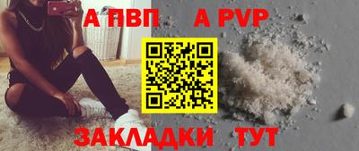 кокаин VHQ Кулебаки