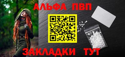 кокаин VHQ Кулебаки