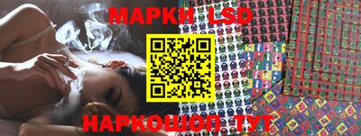 кокаин VHQ Кулебаки