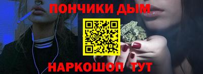 кокаин VHQ Кулебаки
