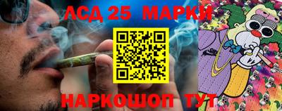 ALPHA-PVP Кумертау