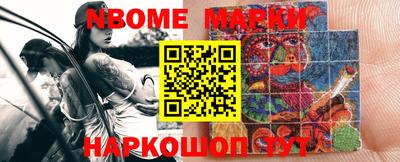 кокаин VHQ Кунгур
