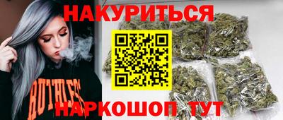 кокаин VHQ Кунгур