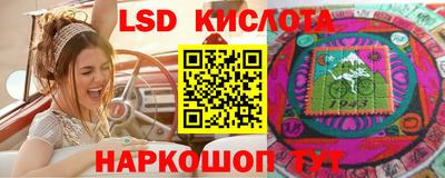 кокаин VHQ Кулебаки