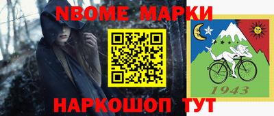 кокаин VHQ Кулебаки