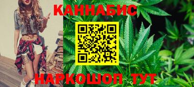 ALPHA-PVP Кумертау