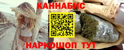ALPHA-PVP Кумертау