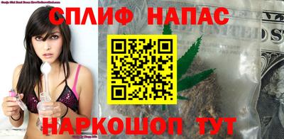 кокаин VHQ Кулебаки