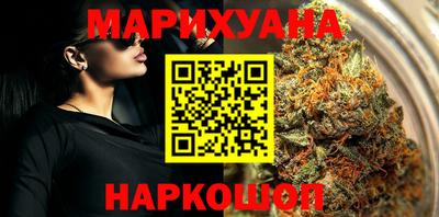 ALPHA-PVP Кумертау