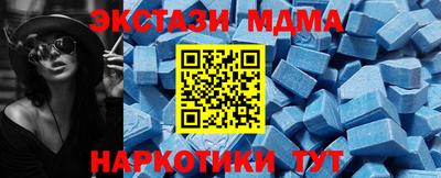 кокаин VHQ Кулебаки