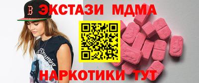 ALPHA-PVP Кумертау