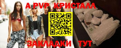 кокаин VHQ Кулебаки