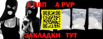 кокаин VHQ Кунгур