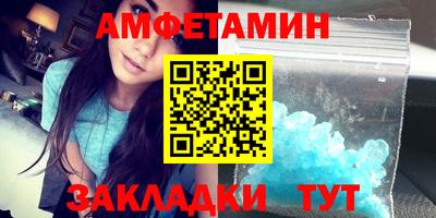 кокаин VHQ Кунгур