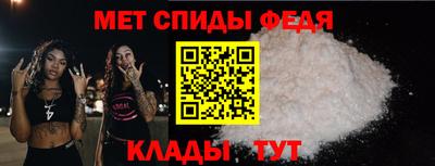 кокаин VHQ Кунгур