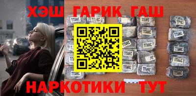 кокаин VHQ Кулебаки