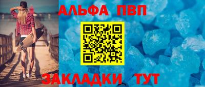 кокаин VHQ Кулебаки
