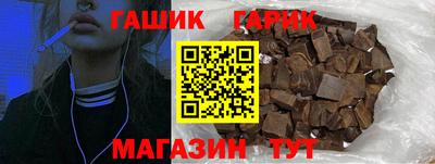кокаин VHQ Кунгур