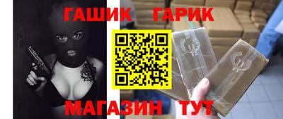 кокаин VHQ Кунгур