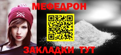 ALPHA-PVP Кумертау