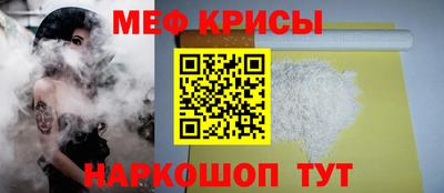 кокаин VHQ Кунгур