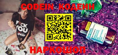 кокаин VHQ Кунгур