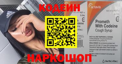 кокаин VHQ Кулебаки